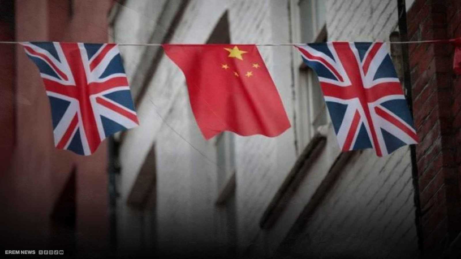 "لتعطيش موظفيها".. الصين تقطع المياه عن السفارة البريطانية (فيديو إرم)