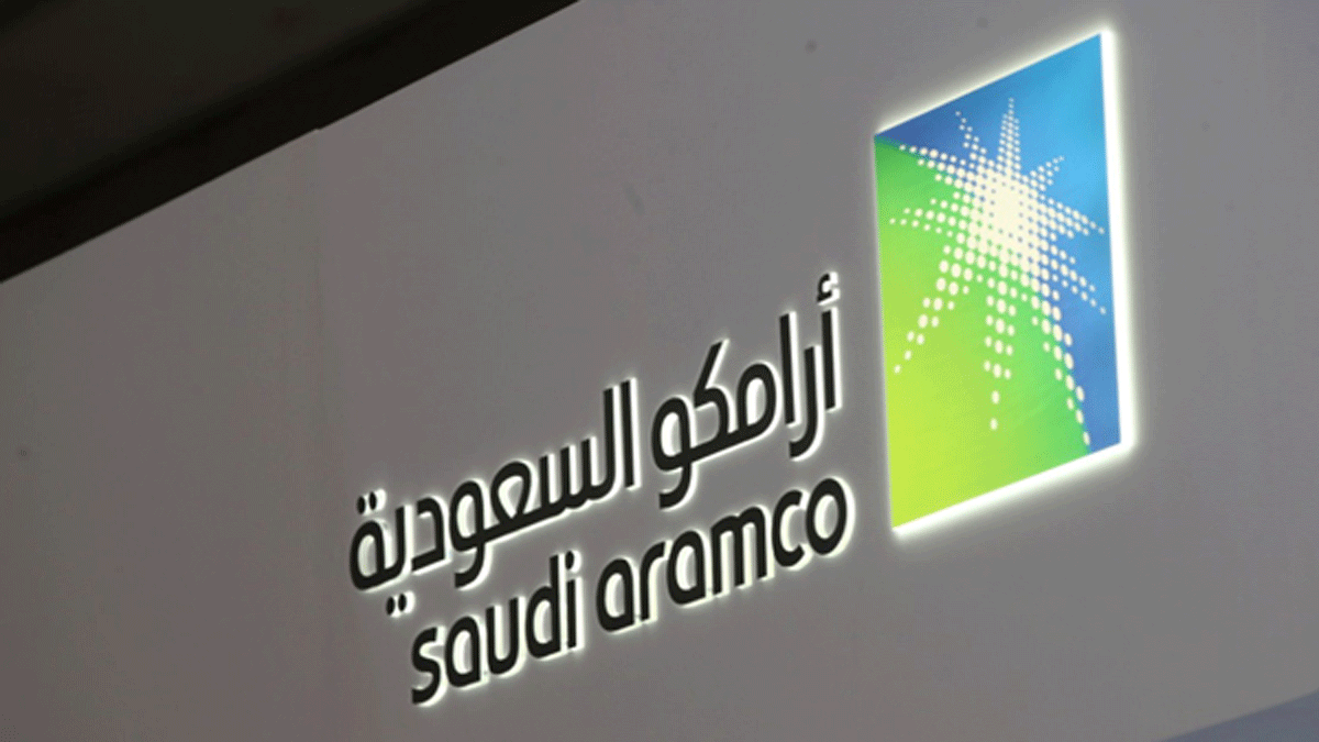 ماذا ستقدم "أرامكو" للمستثمرين في أسهمها؟