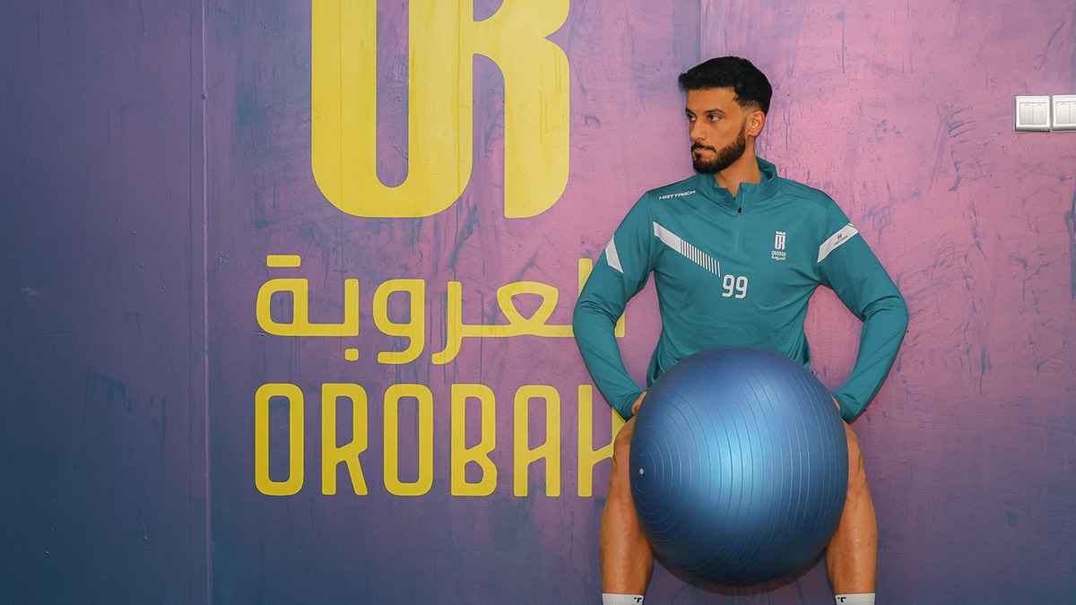 عمر السومة يقترب من المشاركة مع الوداد في كأس العالم للأندية