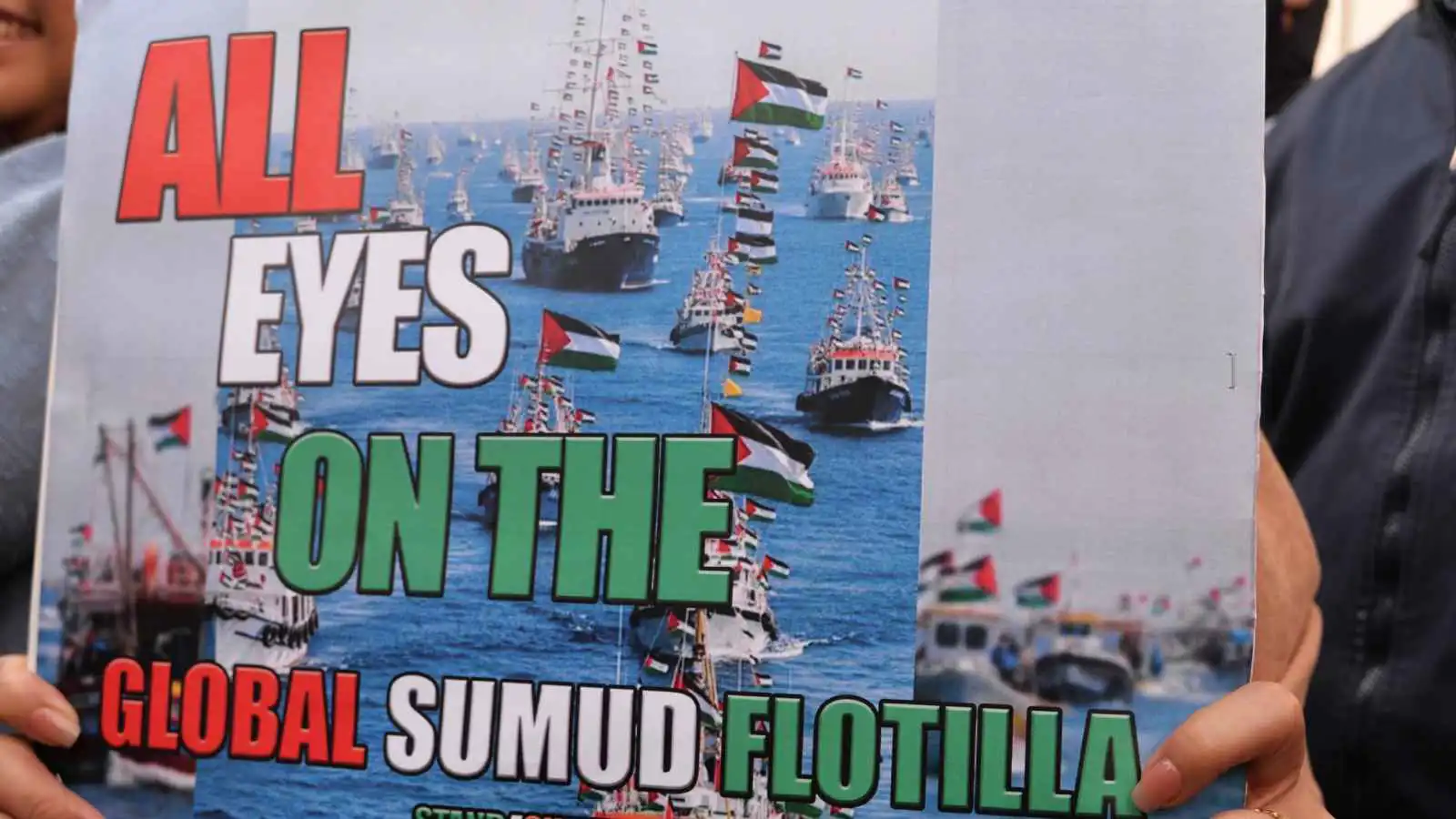 "دعوهم في السجن لأشهر".. بن غفير ينتقد قرار ترحيل مشاركي أسطول الصمود