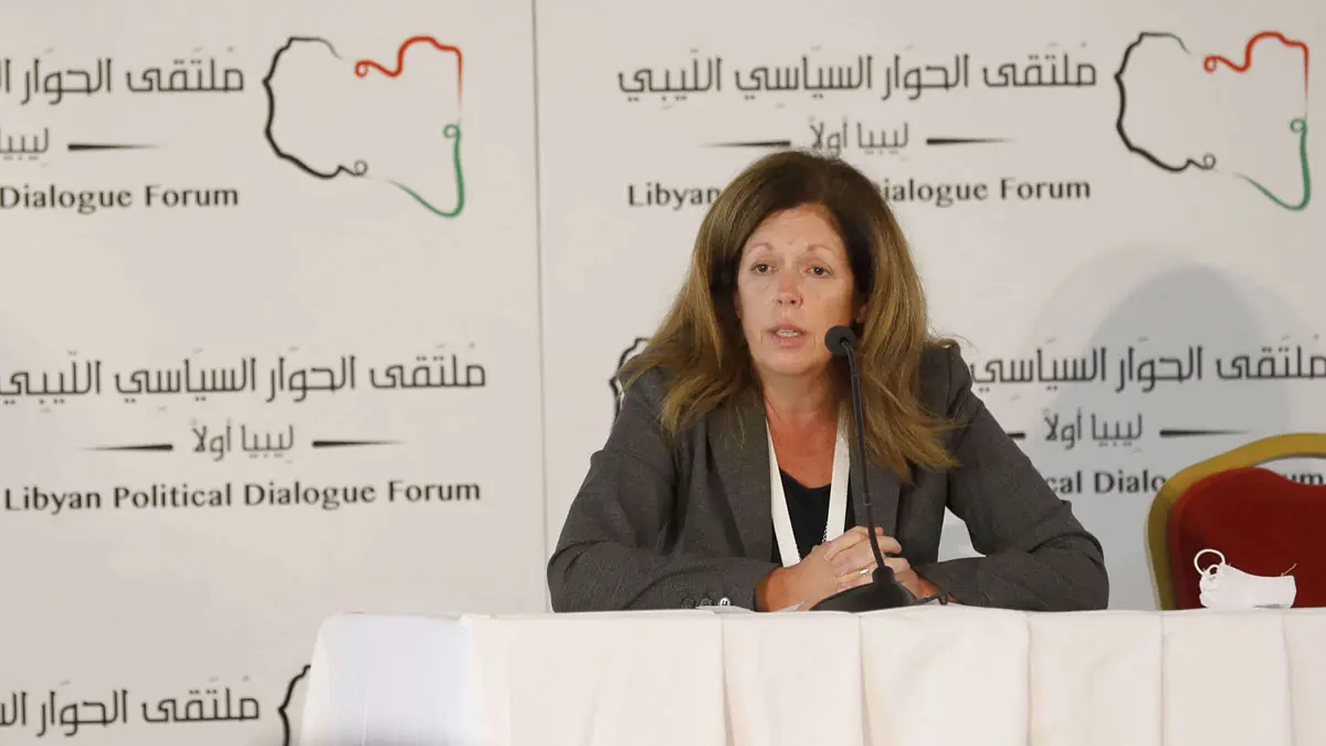 هل تتحمل المبعوثة الأممية مسؤولية فشل الحوار الليبي في تونس؟