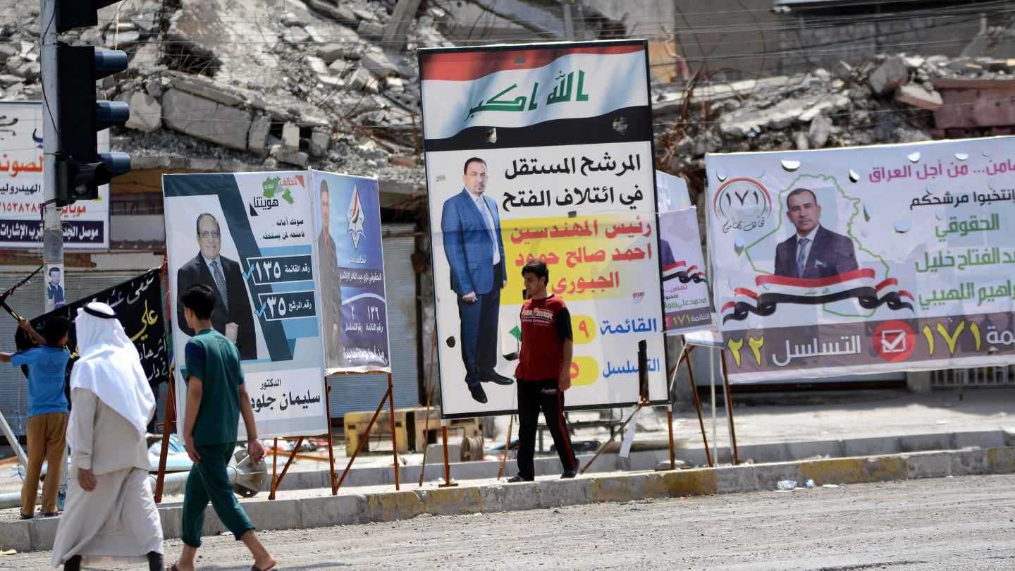 الانتخابات العراقية.. "الحشد الشعبي" يقصي عشرات المرشحين