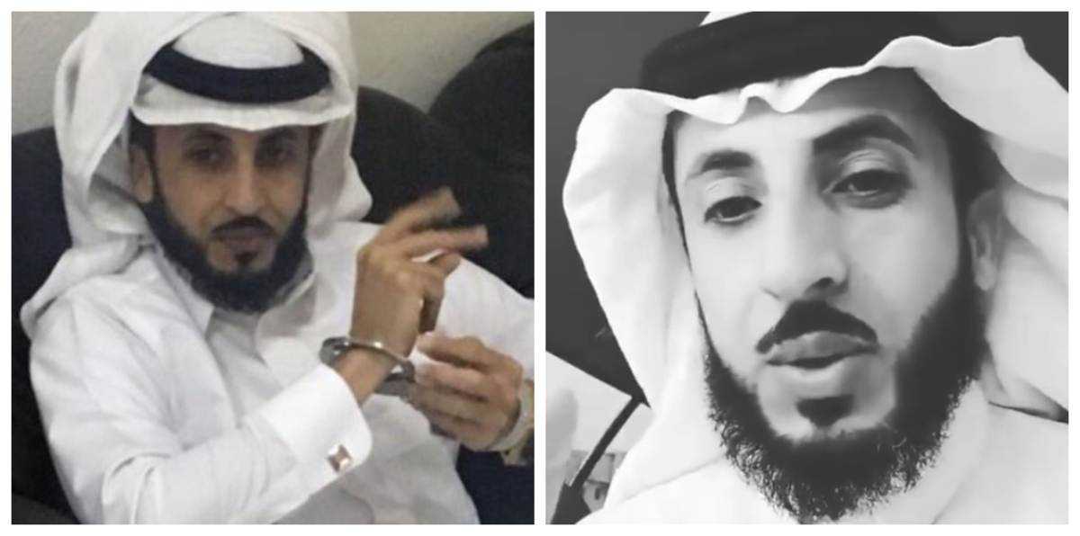 من هو "المسيء" لقبائل الجنوب بالسعودية؟.. وهكذا قُبض عليه