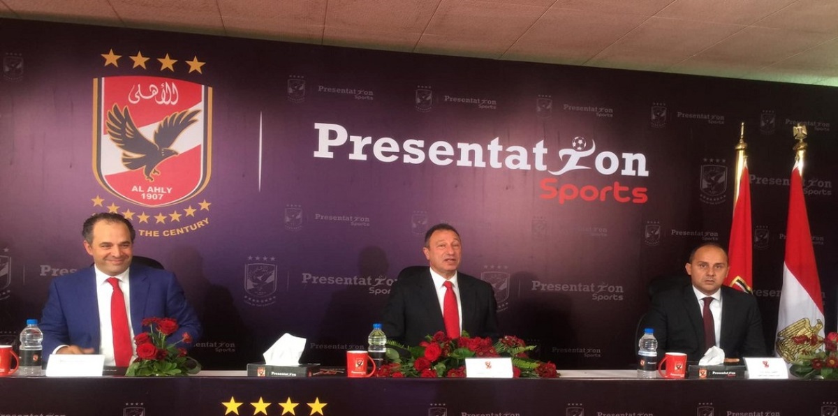 أول رد من النادي الأهلي المصري على طلب الزمالك التتويج بلقب "نادي القرن"