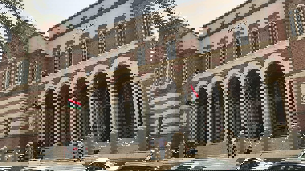 الأمم المتحدة تحذر من انهيار النظام المصرفي في ليبيا