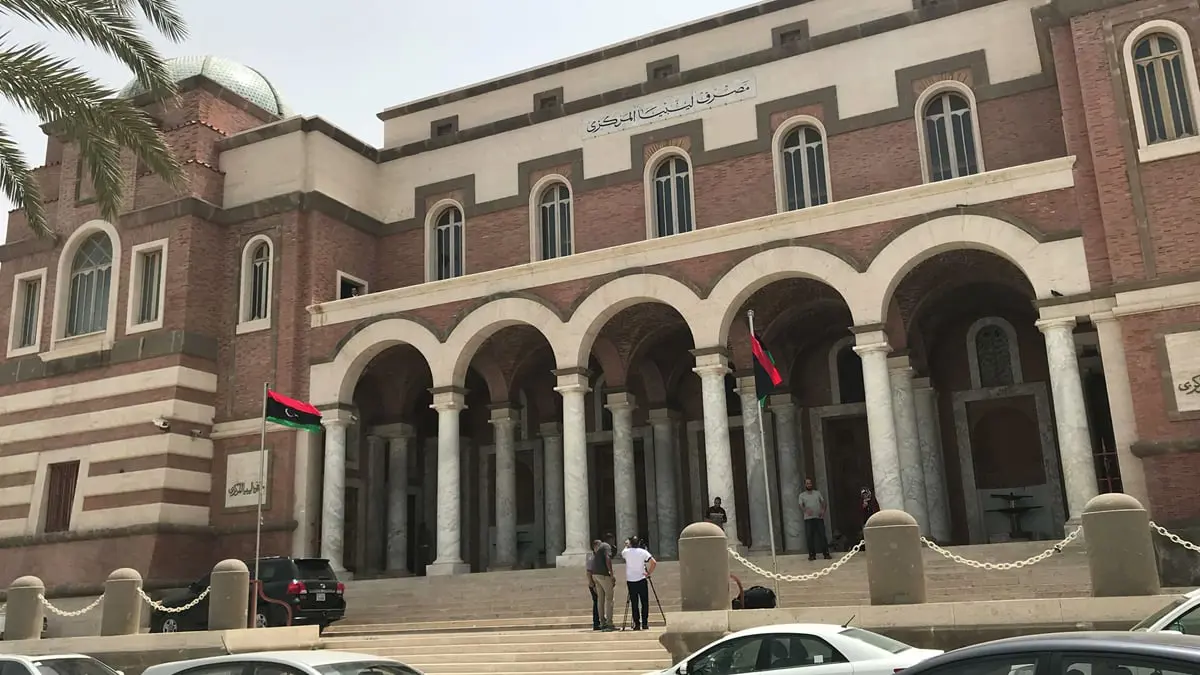 الأمم المتحدة تحذر من انهيار النظام المصرفي في ليبيا