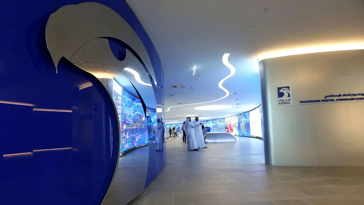 "فيتش" تمنح "أدنوك" الإماراتية أعلى تصنيف ائتماني في المنطقة