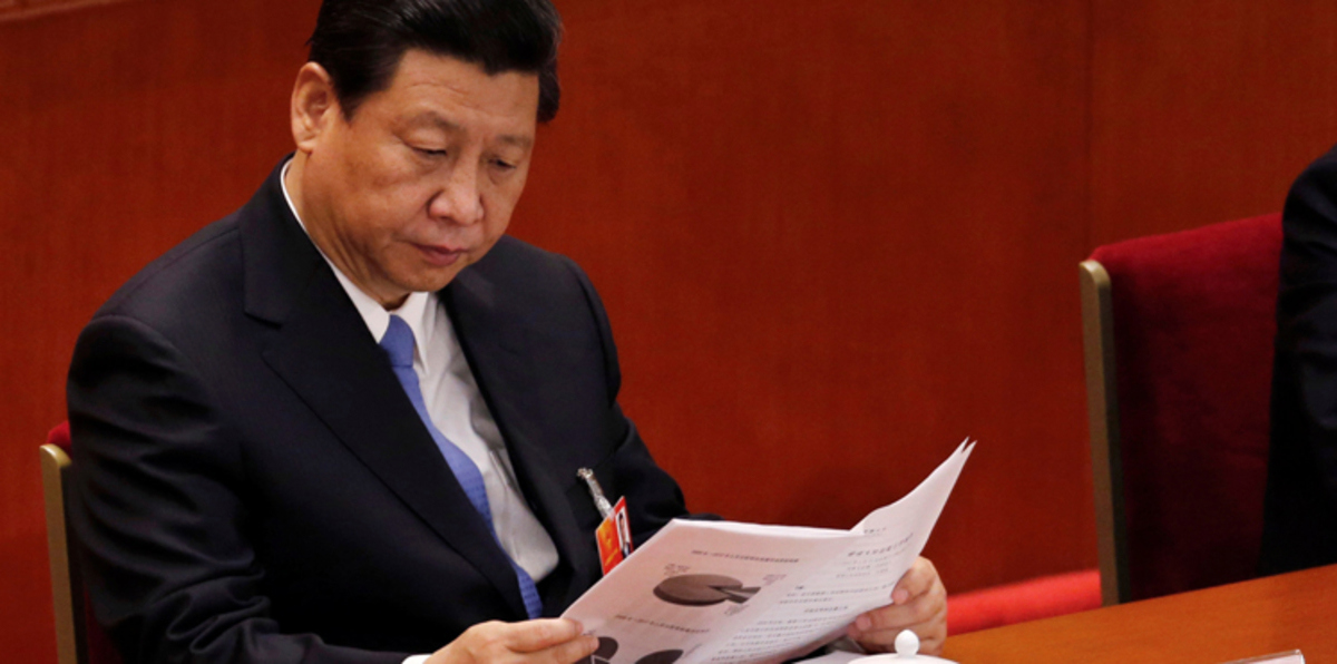 الحزب الشيوعي الصيني يطرد كبار قادته