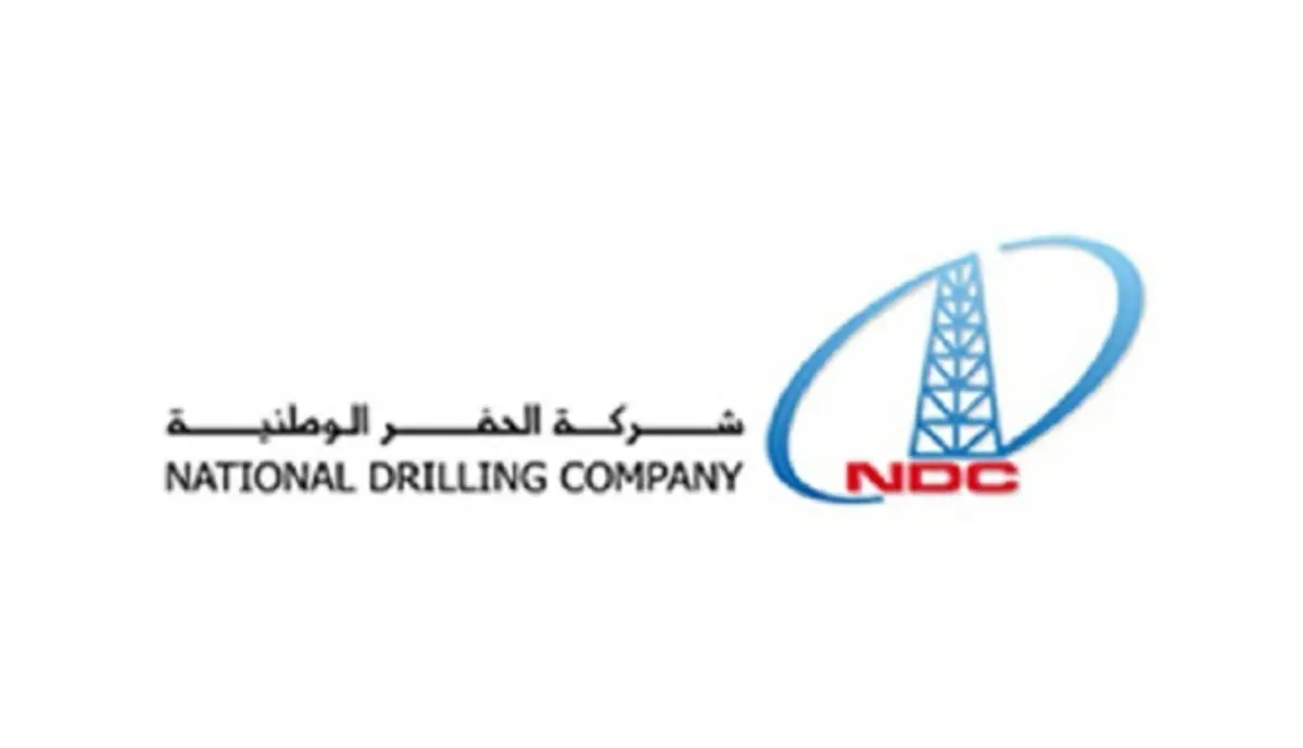 "الحفر الوطنية" في أبوظبي تشتري 14 حفارة بـ 2 مليار درهم