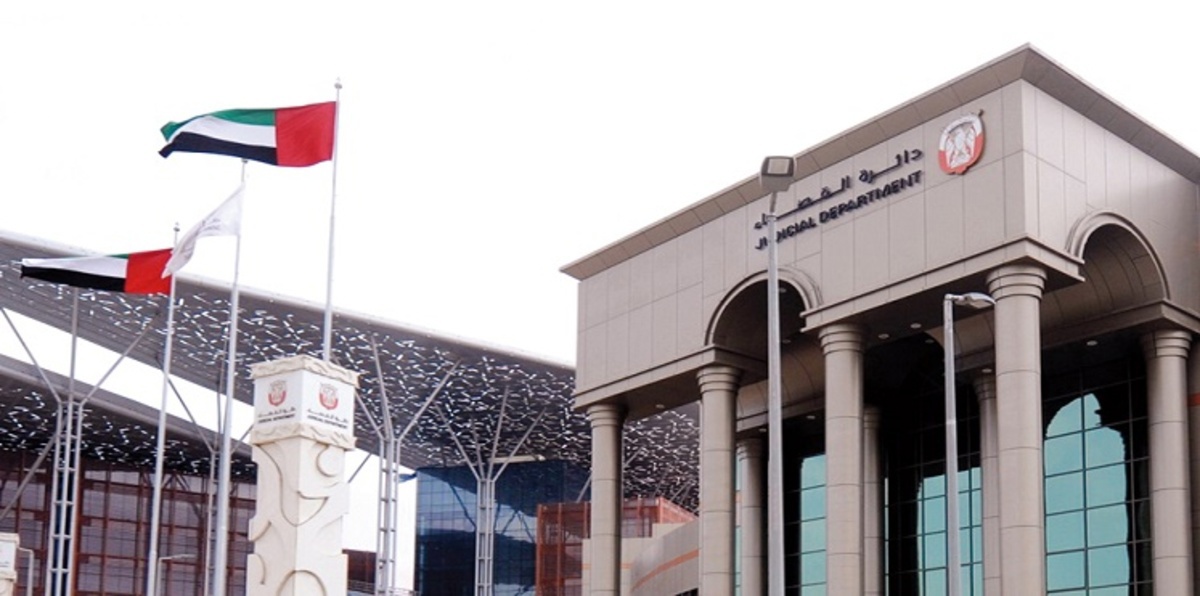 أبوظبي.. عربي أمام القضاء متهم باحتيال 10ملايين درهم
