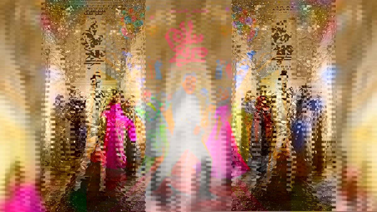 بـ"سلام مربع".. محمد هنيدى يفتتح مسرحيات موسم الرياض