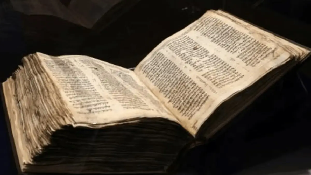 أقدم مخطوطة للكتاب المقدس اليهودي تباع بمبلغ قياسي