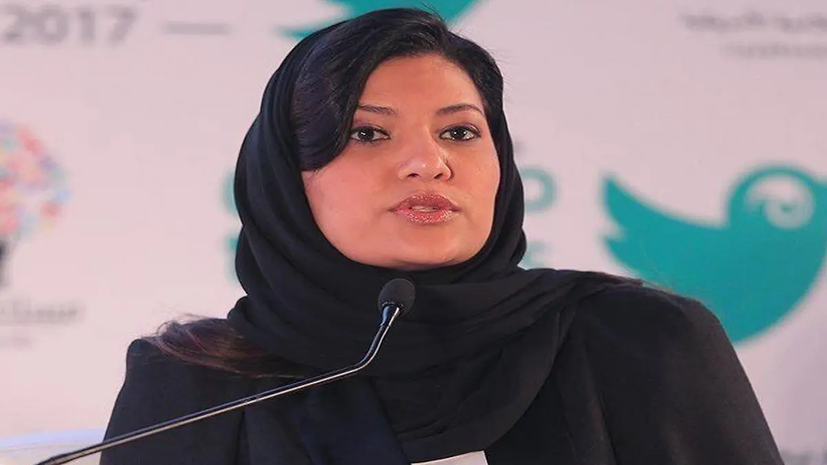 الأميرة ريما تقود دبلوماسية "ناعمة" لتغيير العلاقات الأمريكية السعودية