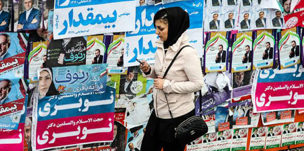 هل تزيح الانتخابات خامنئي من منصبه‎؟