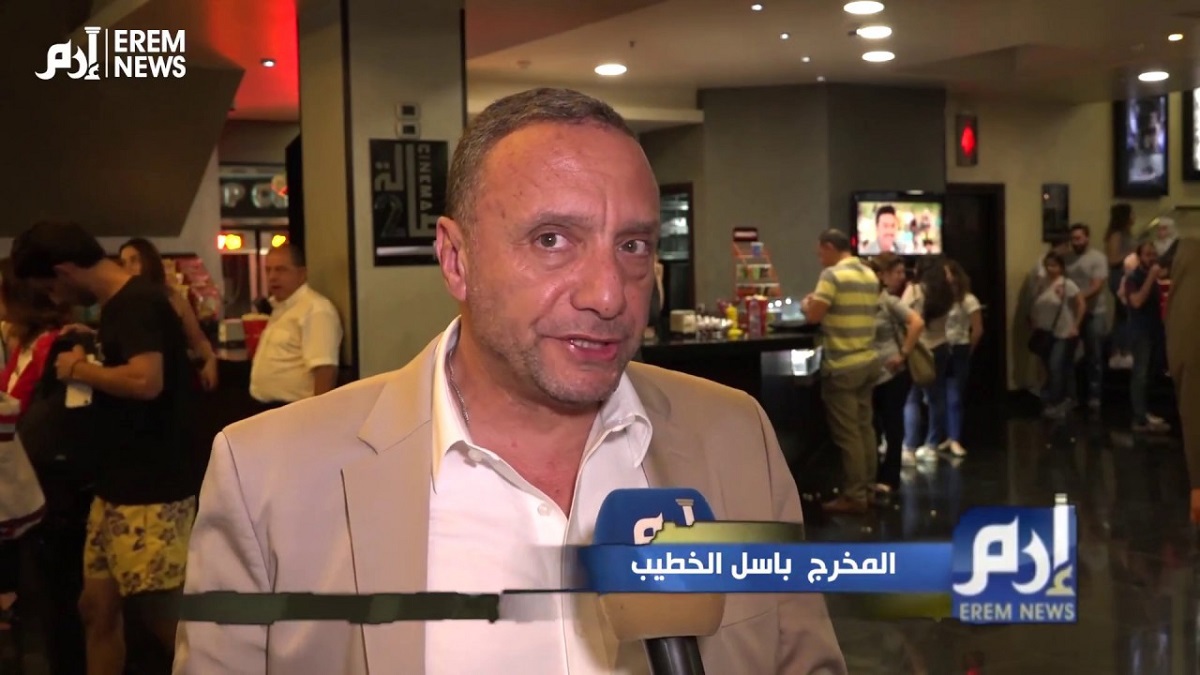 فيلم "لآخر العمر" للمخرج باسل الخطيب.. السينما في ساحة الحرب (فيديو إرم)