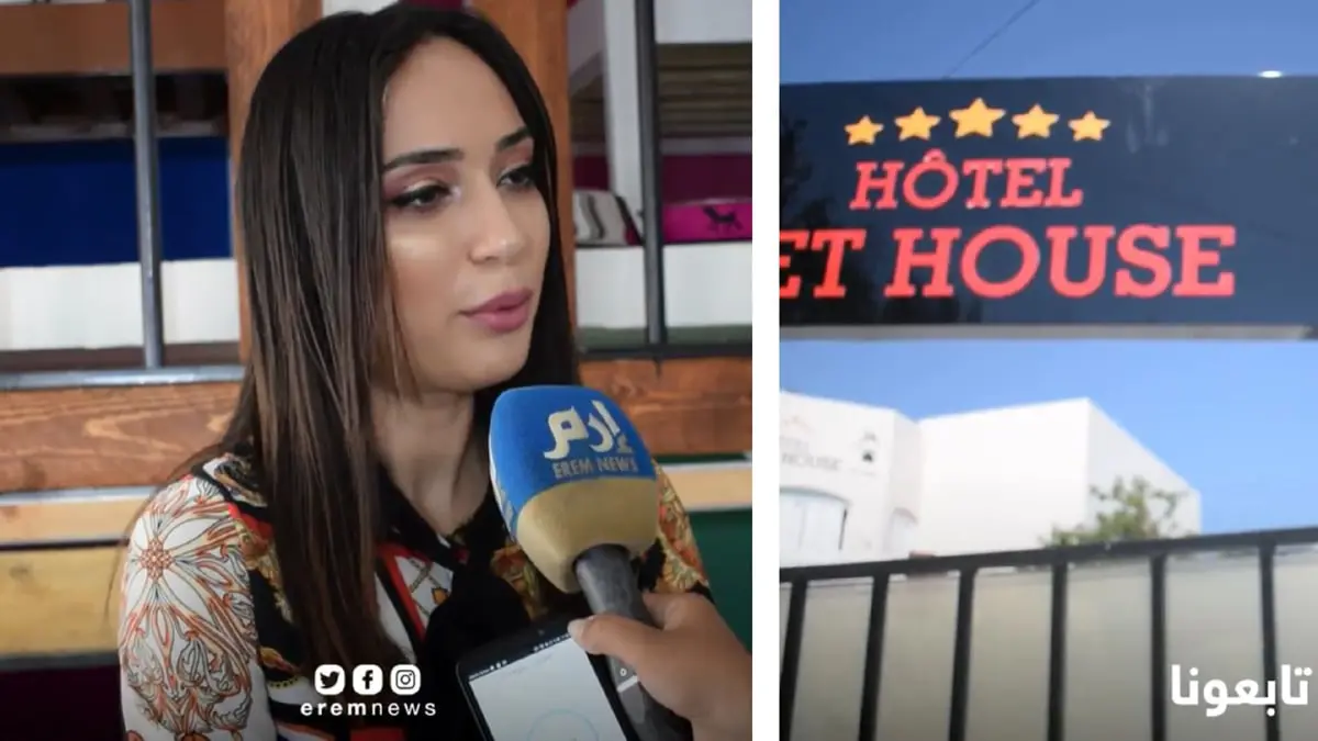 الأول من نوعه في تونس... فتاة تفتح فندقا خاصا بالحيوانات الأليفة (فيديو إرم)