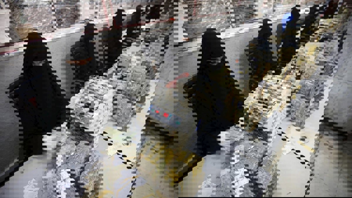 اليمن.. كيف تؤثر "الشبكة الموحدة" على القطاع المصرفي للحوثيين؟