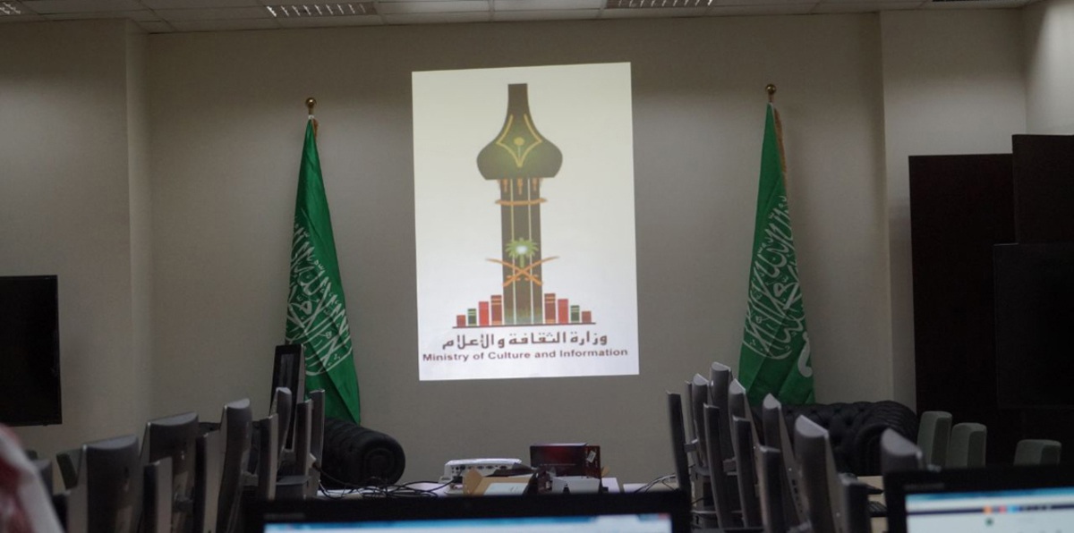 بعد "بي إن سبورت" والجزيرة.. السعودية تحجب الموقع الرسمي لتلفزيون قطر