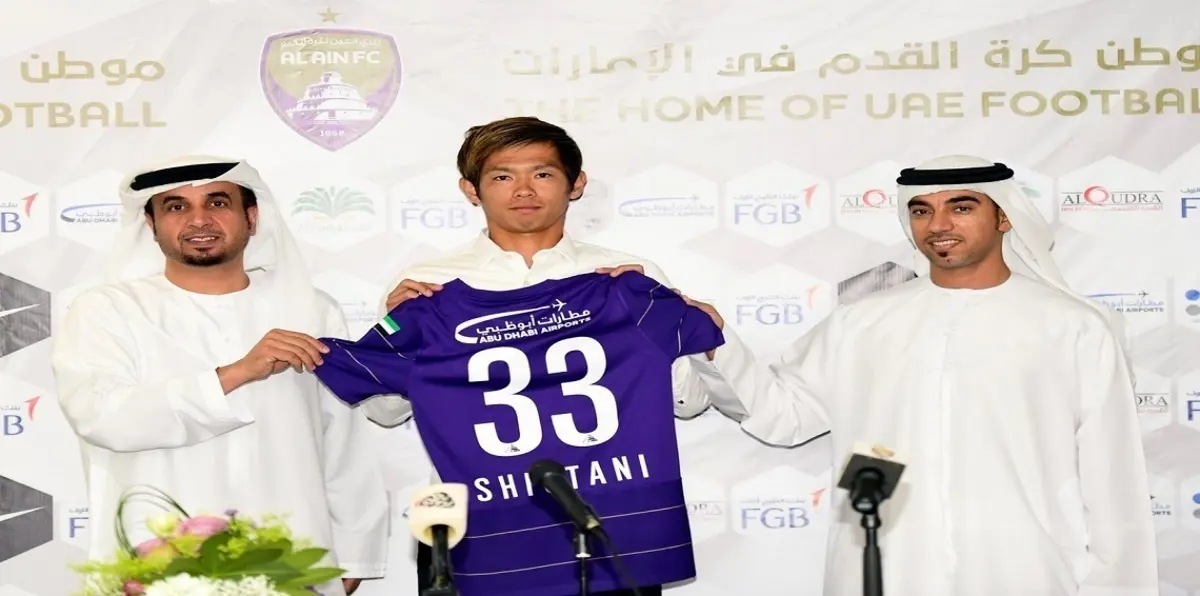 رسميًا.. نادي العين الإماراتي يضم الياباني تسوكاسا شيوتاني (صور)