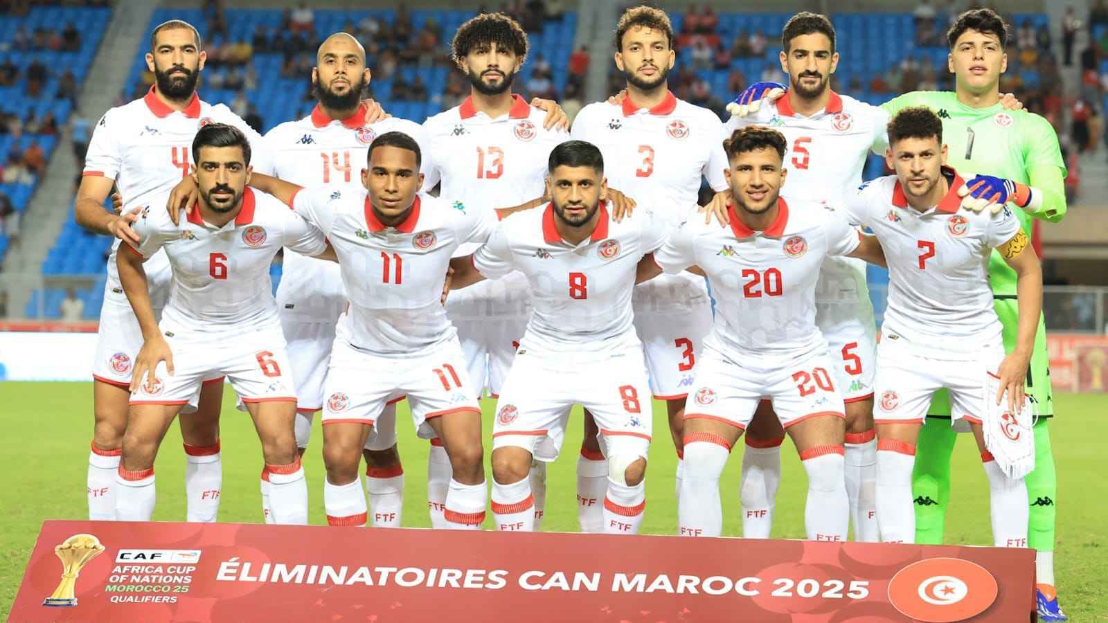 مفاجأة محبطة بانتظار نجم الترجي قبل مواجهة تونس ومدغشقر بتصفيات أمم إفريقيا