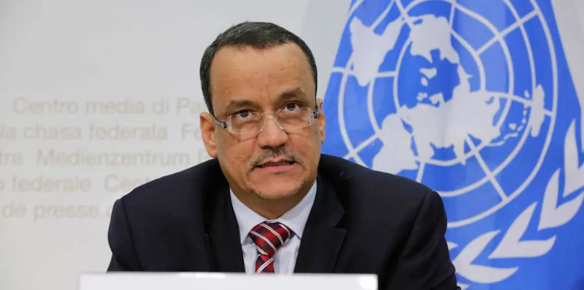 ولد الشيخ يندد باستهداف الحوثيين مقر الـ"DCC" جنوب السعودية