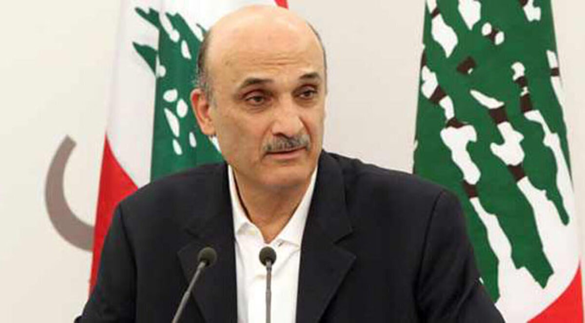 كتاب.. خبايا الحرب اللبنانية من بوابة سمير جعجع