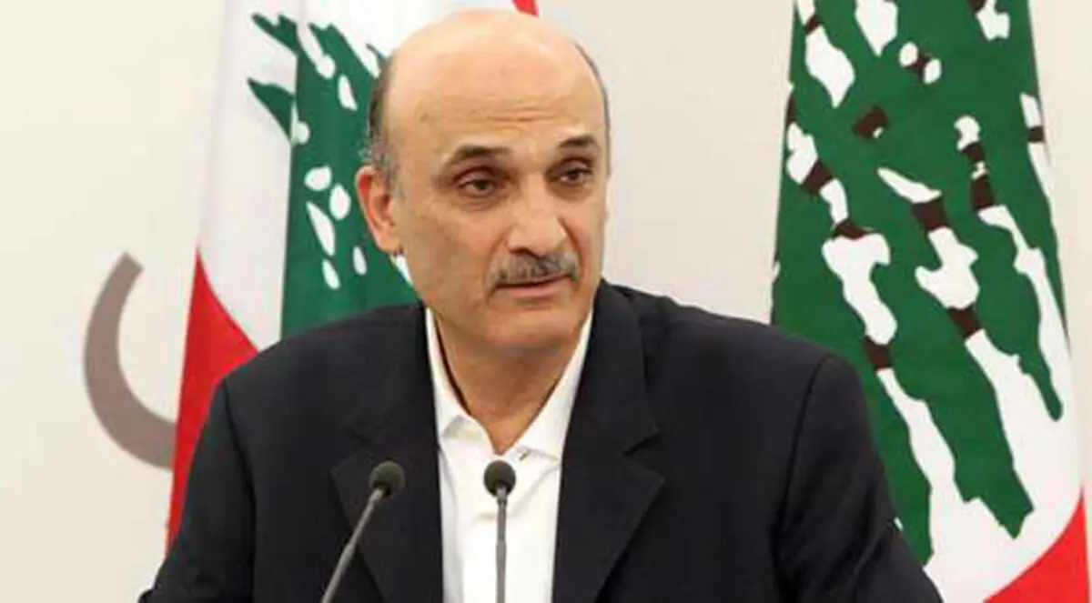 كتاب.. خبايا الحرب اللبنانية من بوابة سمير جعجع