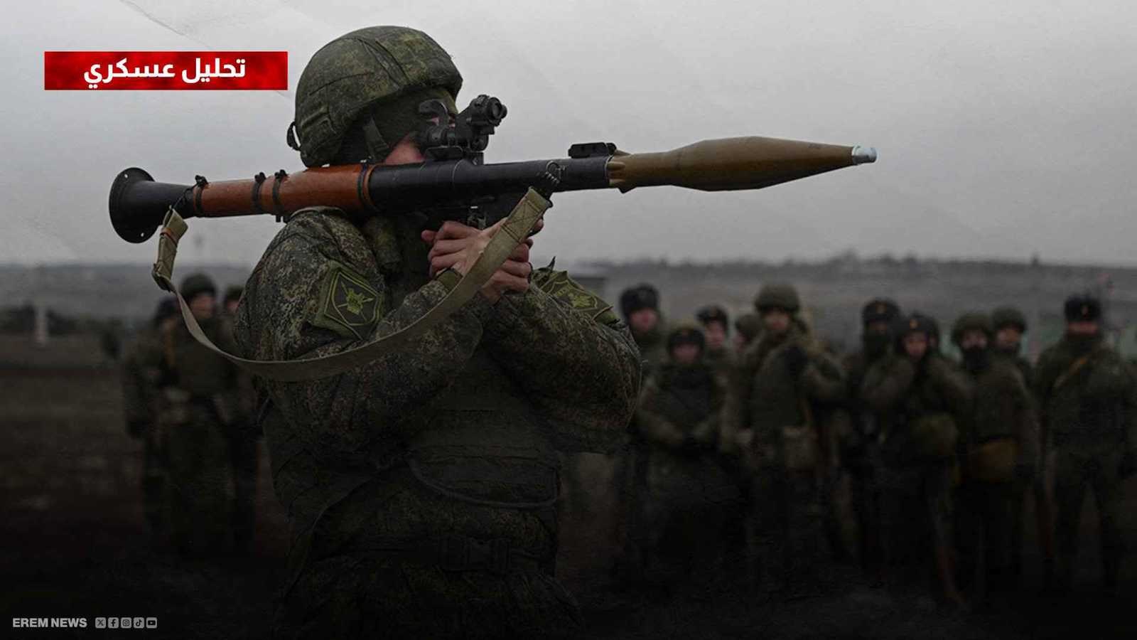 الهجمات الروسية العنيفة تشعل جبهة دونيتسك