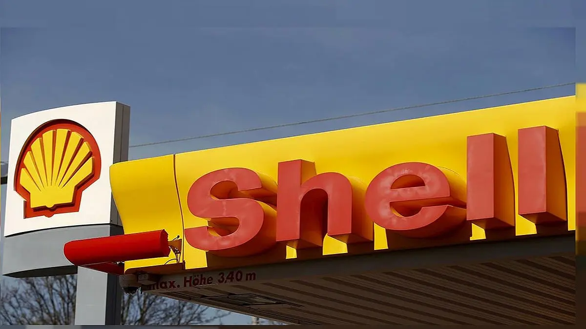 شل تبلغ تونس أنها ستغادر البلاد العام القادم