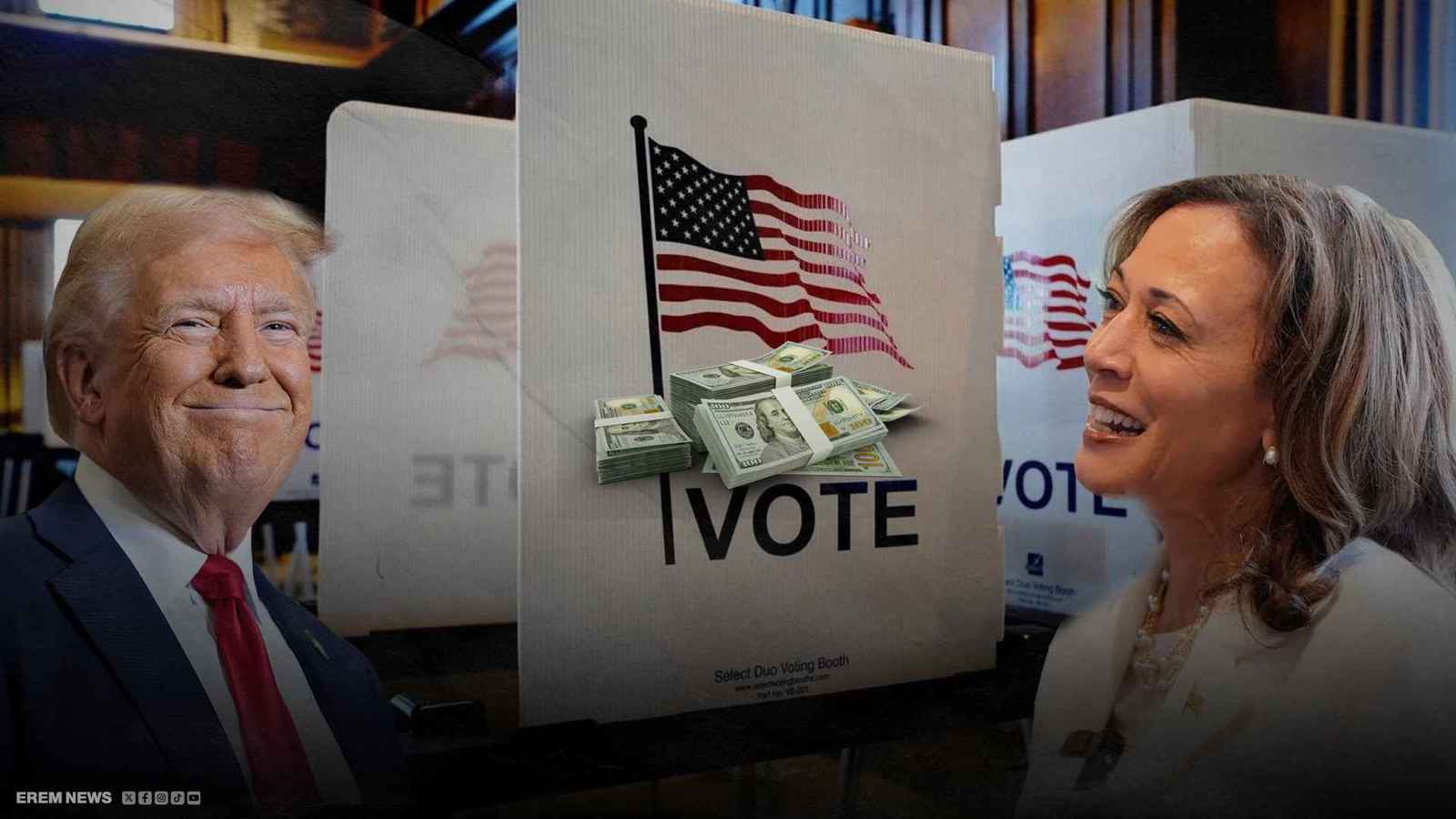 ترامب وهاريس