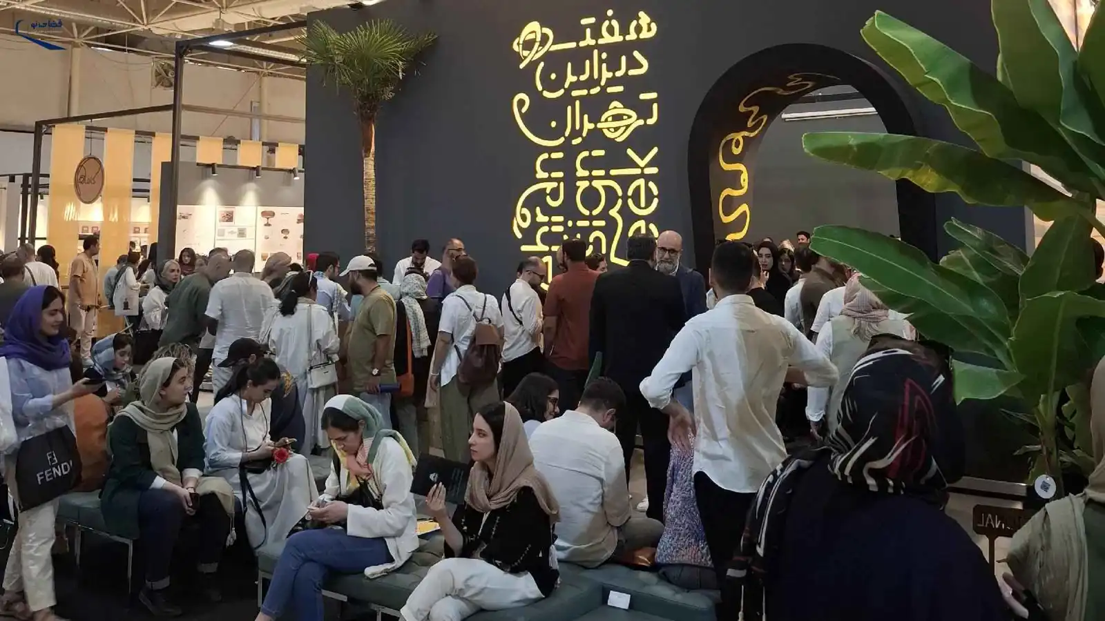 أسبوع التصاميم في طهران يثير جدلًا بعد انتشار فيديوهات "فاضحة"