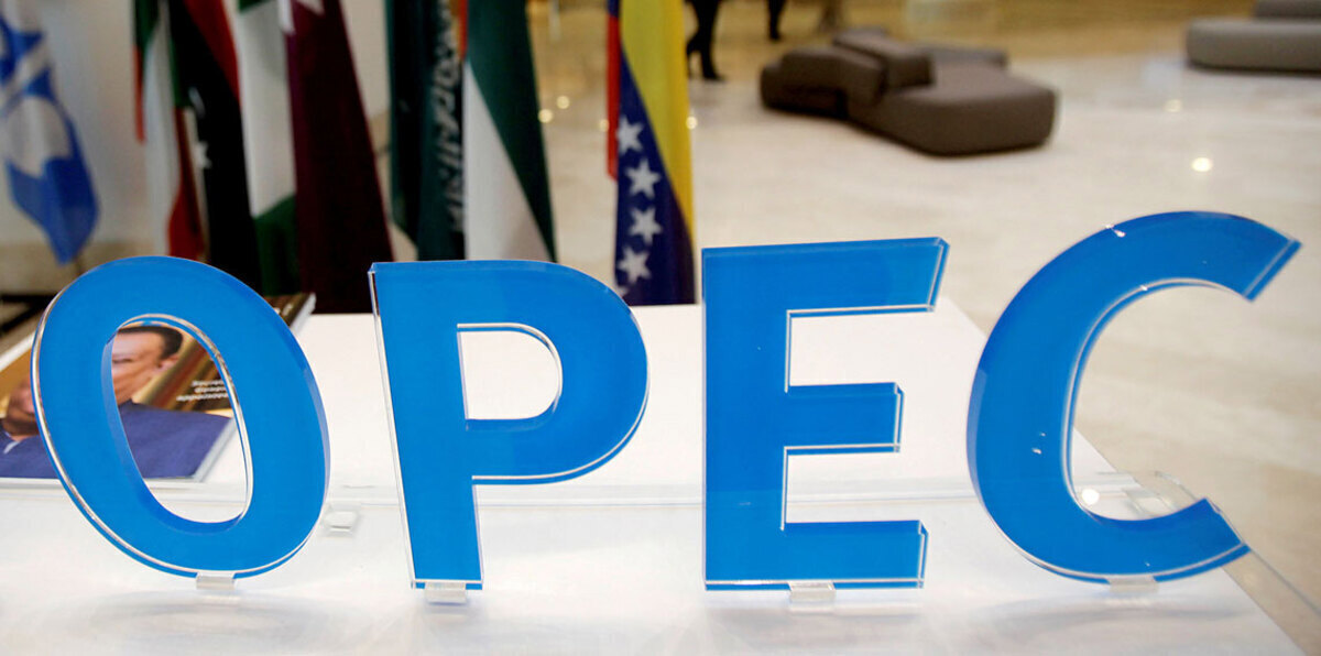 مخزونات الخام الأمريكية تتراجع أكثر من المتوقع بسبب تخفيضات "أوبك"‎