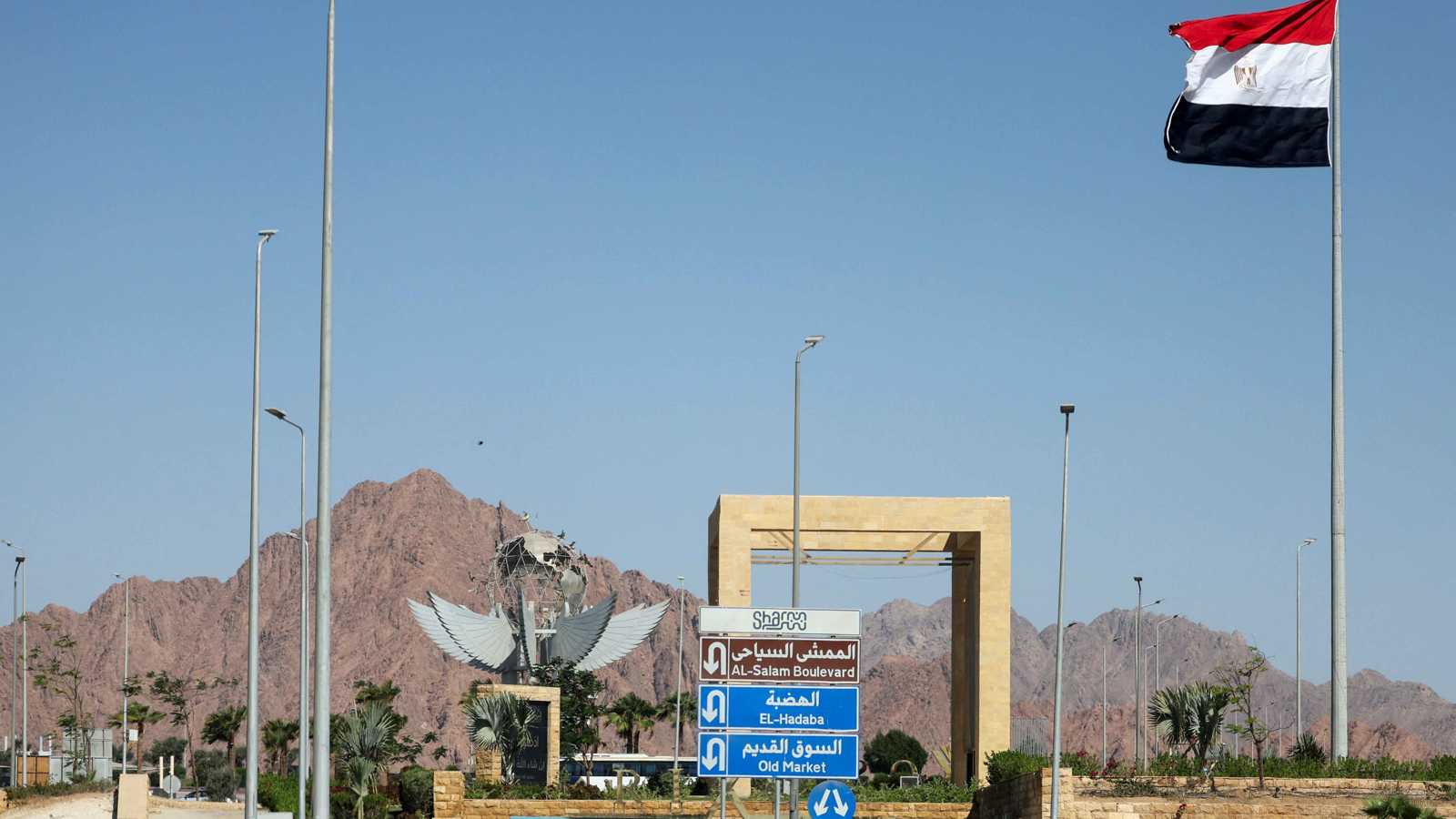 "قمة شرم الشيخ".. 3 أهداف استراتيجية تبدأ بوقف حرب إسرائيل وحماس في غزة