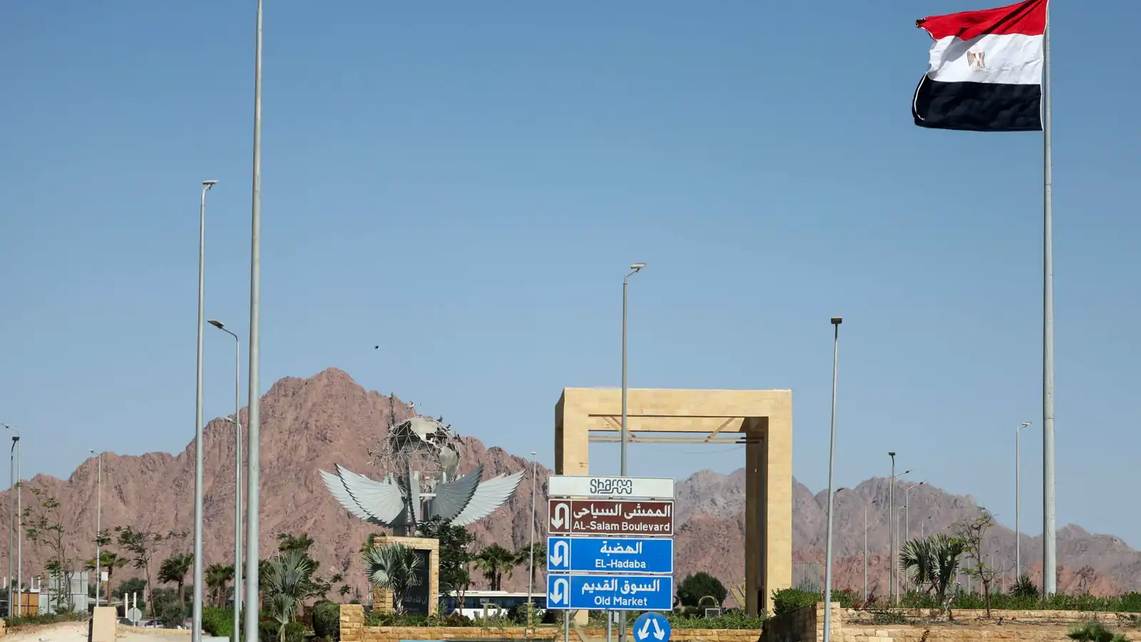 "قمة شرم الشيخ".. 3 أهداف استراتيجية تبدأ بوقف حرب إسرائيل وحماس في غزة