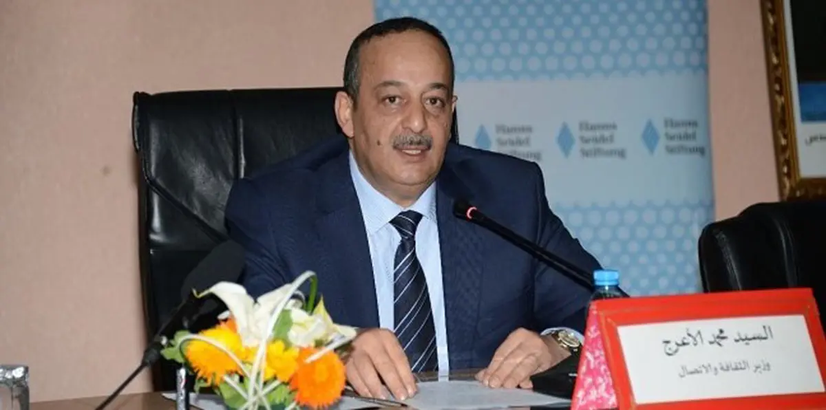 المغرب يعلن عدم مشاركته في مؤتمر لدول التحالف بجدة