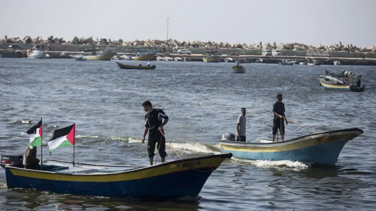 إسرائيل تعيد فتح منطقة صيد السمك قبالة قطاع غزة‎