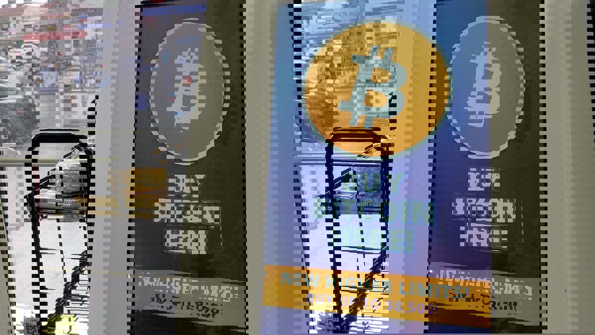 مجموعة العشرين تدرس وضع تنظيمات مشتركة للعملات الرقمية