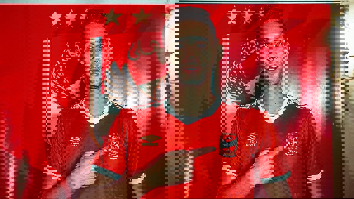 رسميًا.. الأهلي المصري يعلن تعاقده مع المغربي بدر بانون 4 سنوات