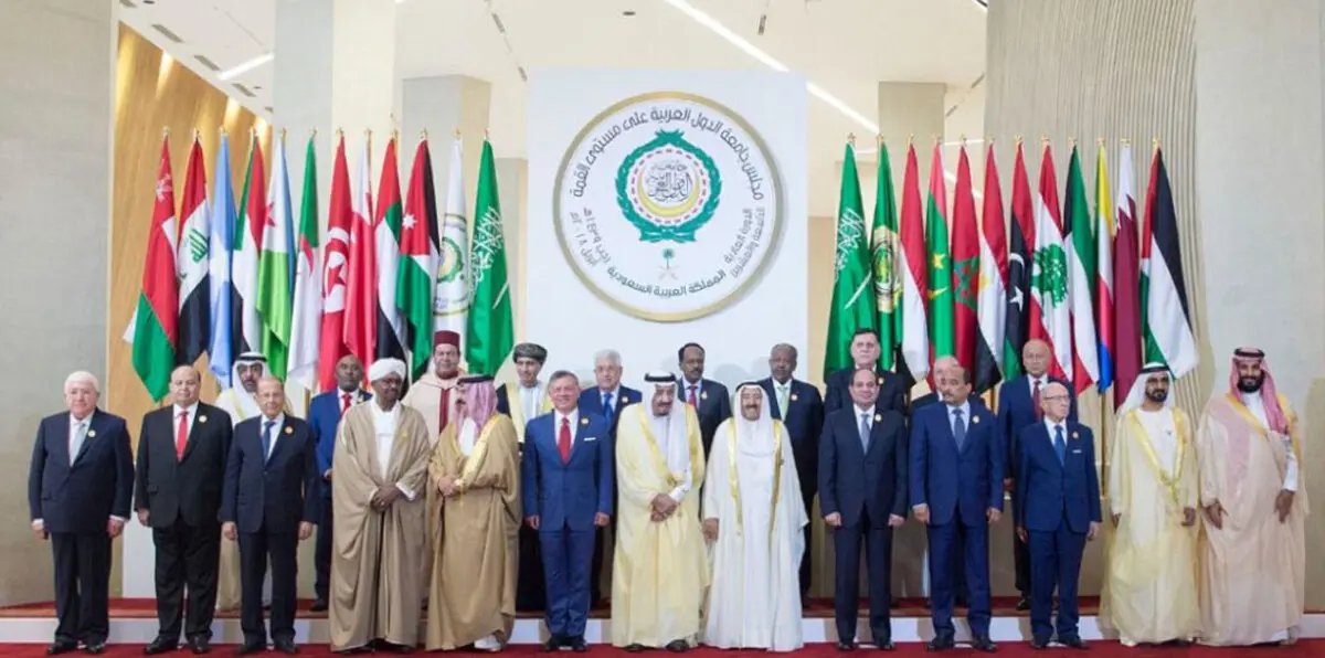 قمة الظهران.. عروبة القدس وتنديد بتصعيد الغوطة وتدخلات إيران