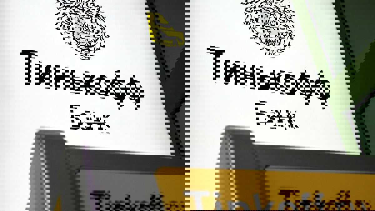 بنك روسي يسمح لعملائه بفتح ودائع بالدرهم الإماراتي