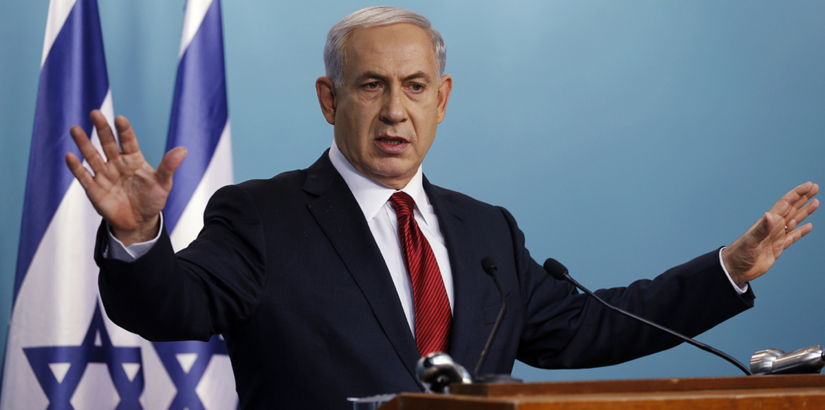 بعد قرار "اليونسكو".. إسرائيل تخفض التزاماتها المالية للأمم المتحدة