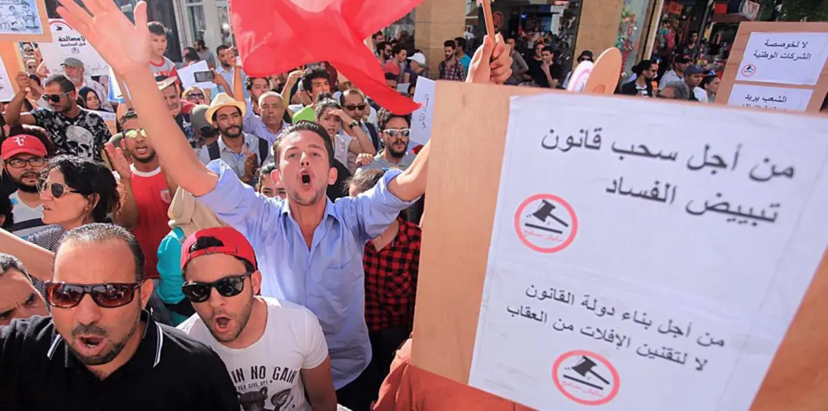 سجن 3 رجال أعمال على خلفية قضايا فساد في تونس