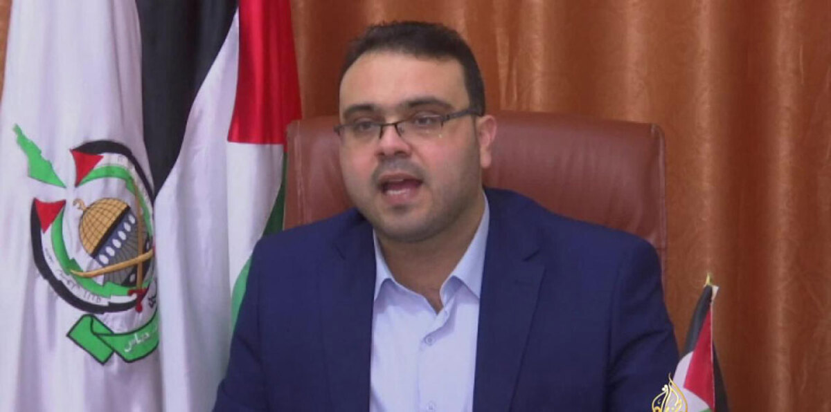 حركة حماس تتهم السلطة الفلسطينية بـ"تضييق الخناق" على غزة