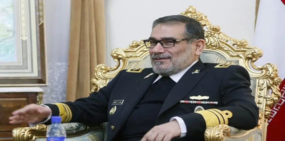 الجنرال شمخاني: لا ضرورة لتفاوض إيران مع واشنطن حول مشاكل الشرق الأوسط