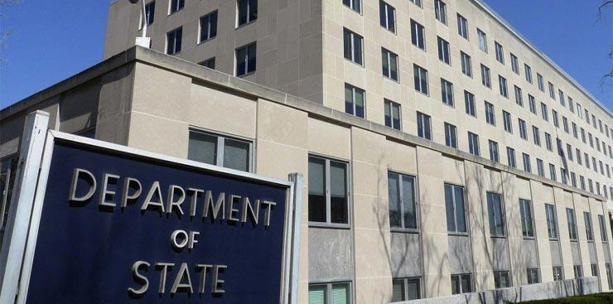 أمريكا تدرج جماعة "سرايا الأشتر" البحرينية على قائمة الإرهاب