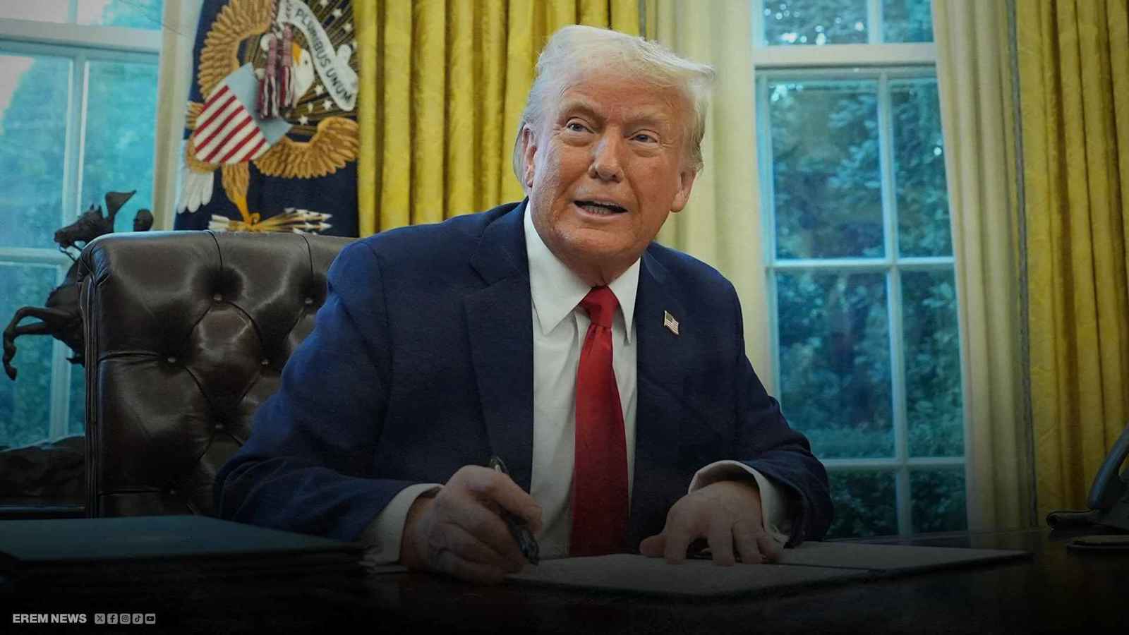 دونالد ترامب