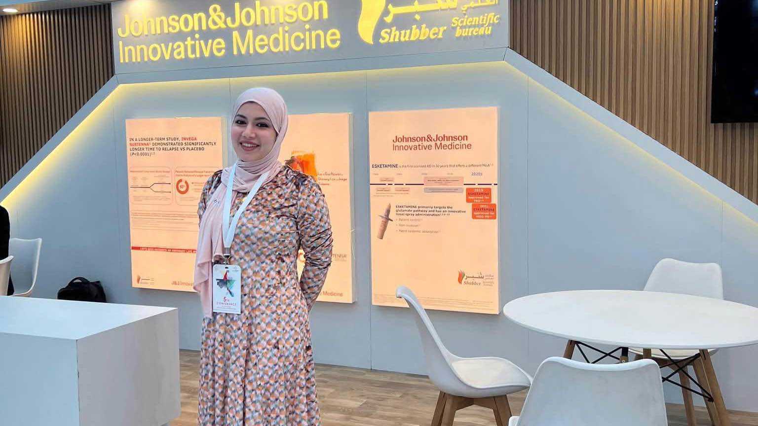 احتجاجات مطالبة بكشف حقيقة وفاة الطبيبة العراقية "بان زياد"