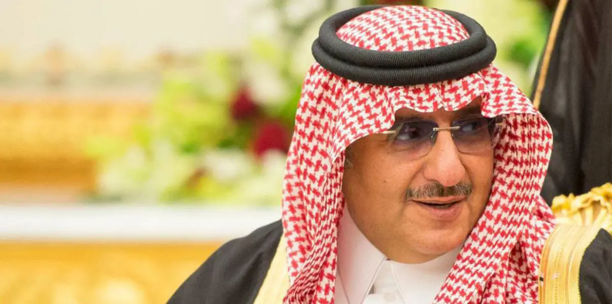 شاهد أحدث صورة للأمير محمد بن نايف
