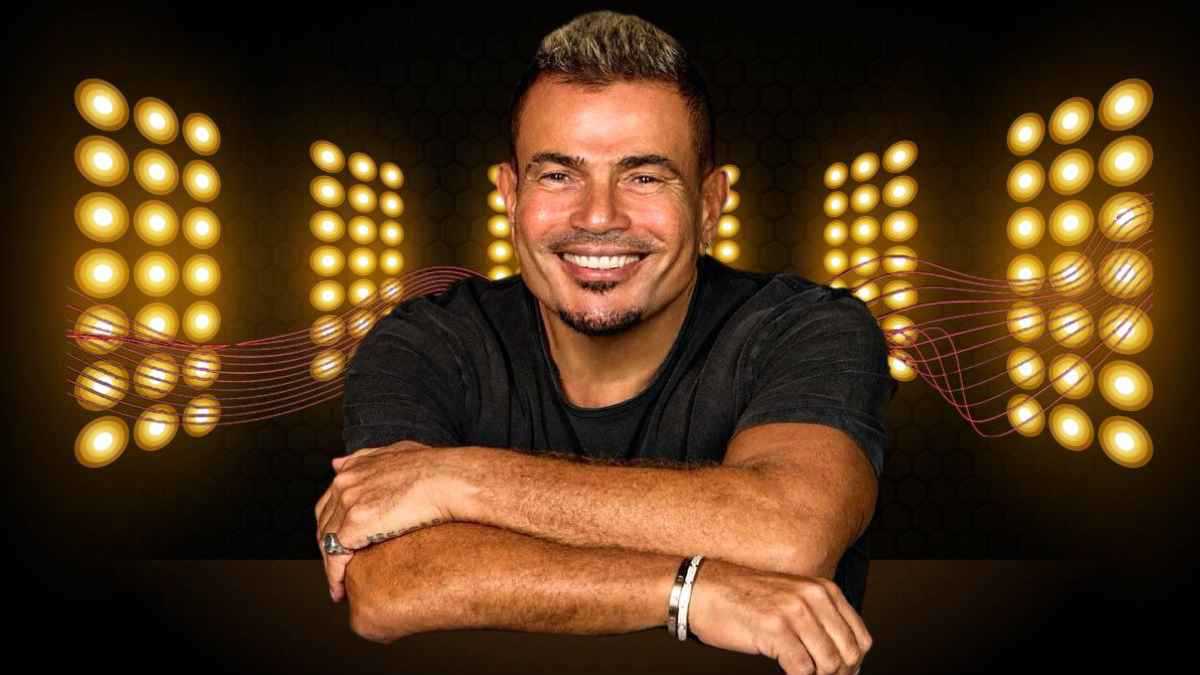 في ذكرى ميلاده..7 عوامل صنعت أسطورة عمرو دياب