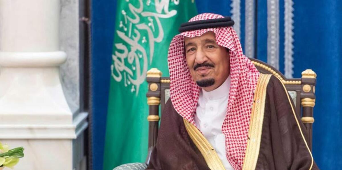 عشية رمضان.. الملك سلمان يدعو للقضاء على الإرهاب